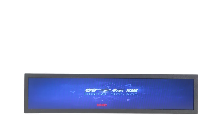 Barre d'affichage numérique HD USB Android 24 pouces