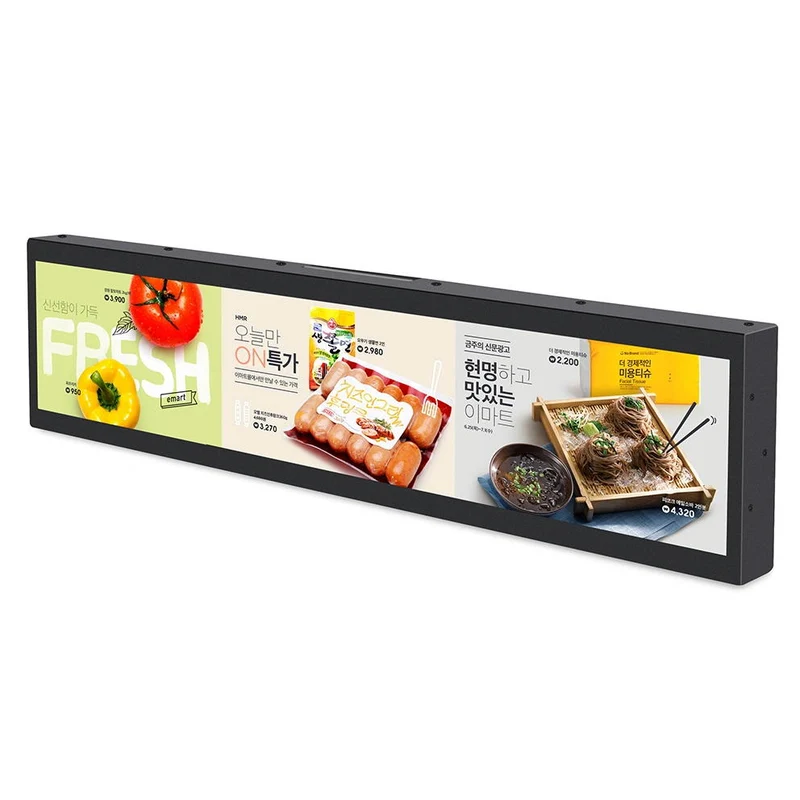 Panneau d'affichage compact Android 19 pouces pour commerce de détail