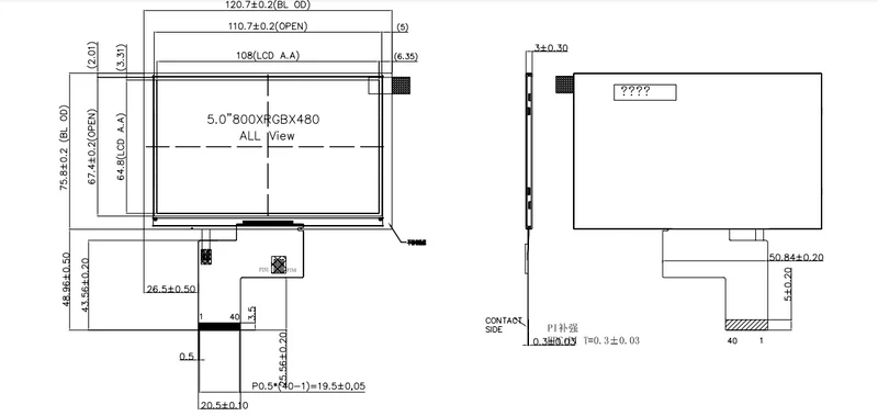 Écran TFT IPS 5.0 pouces 800x480px sans tactile