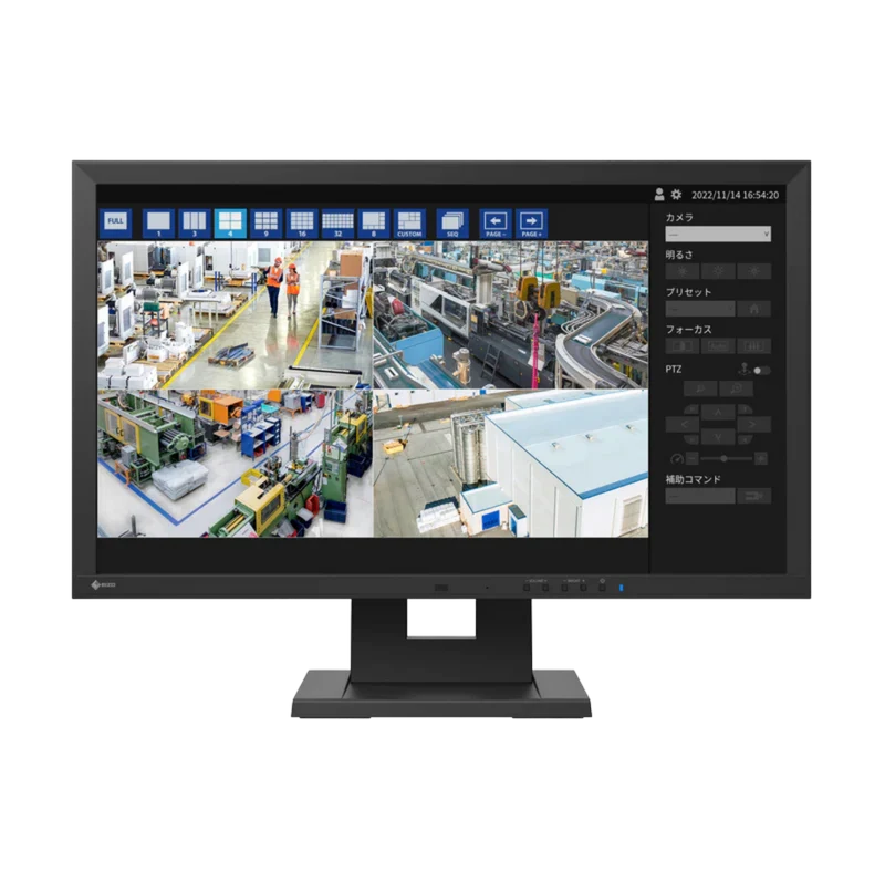 DuraVision 27p LCD FDF2712W-IP