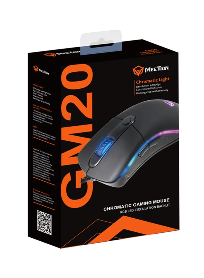 MeeTion GM20