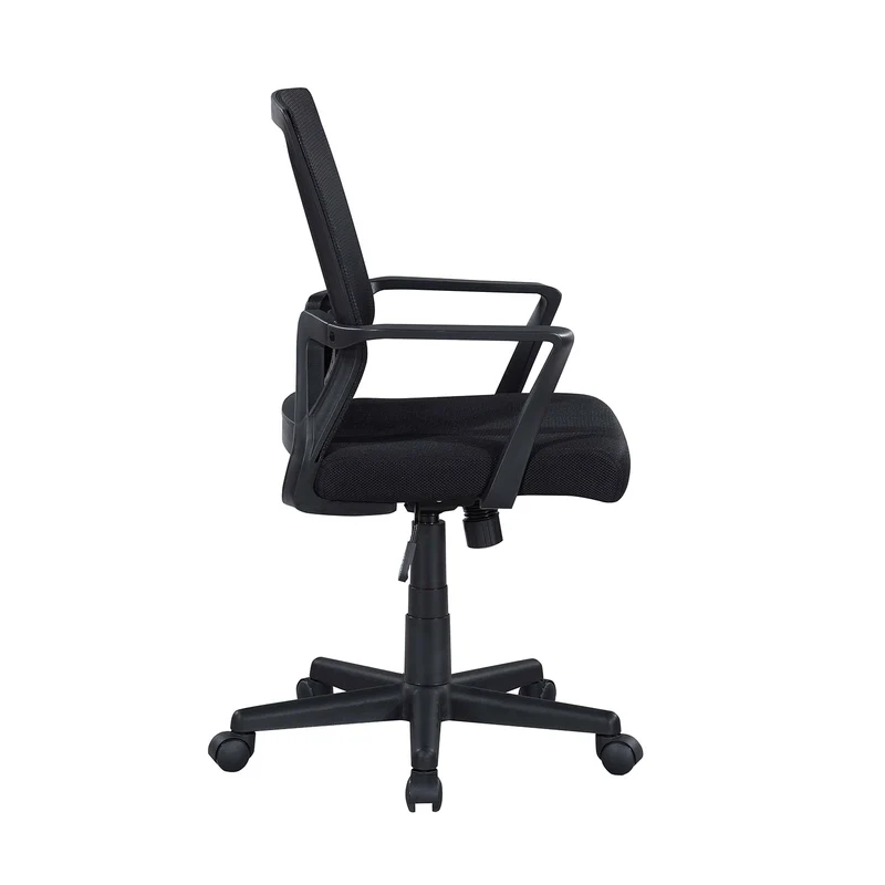 Z-EDGE Height Adjustable Office/Task Chair with Armrest for Home Office, Black
