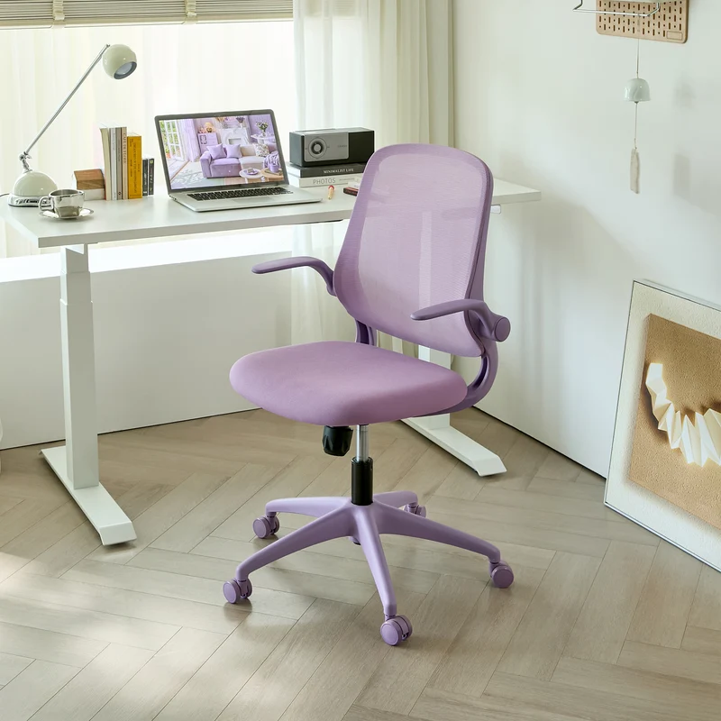 Z-EDGE Office Chair, Ergonomic Desk Chairs 330LBS Capacity Back Mesh Computer Chair with Flip-up Armrests, Comfy Work Chair with Lumbar Support