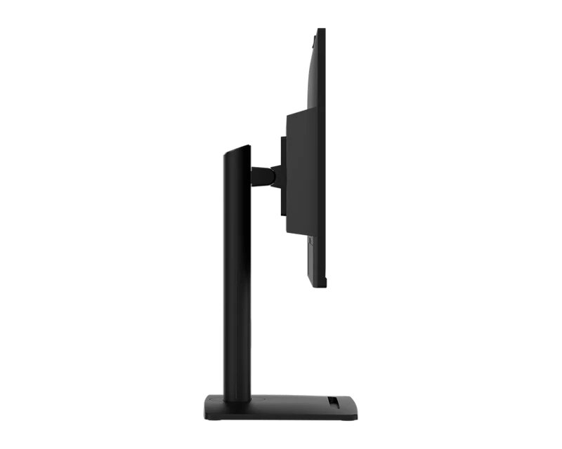 MSI PRO MP275QPDG
