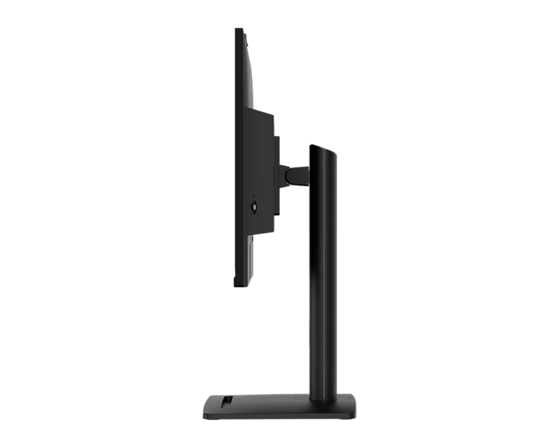 MSI PRO MP275QPDG
