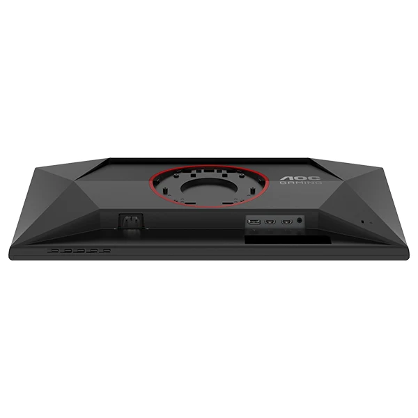 AOC 25G4S 24.5" 310Hz 0.3ms FHD