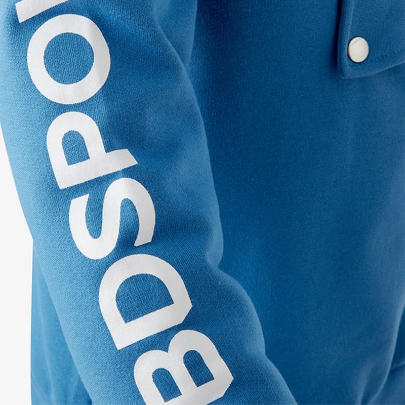 Team BDS Hoodie Power Blue