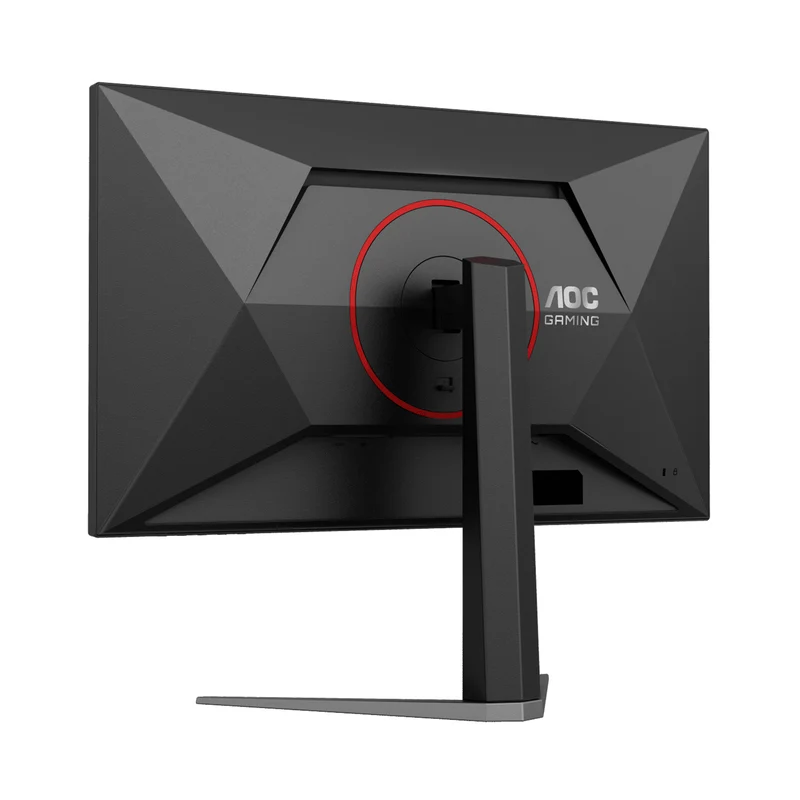 AOC Q27G4F 27" Fast IPS 2K 180 Hz