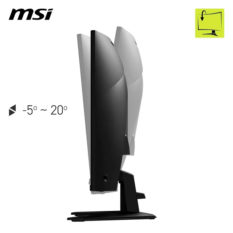 MSI MAG 32C6X 32" 250Hz Curved