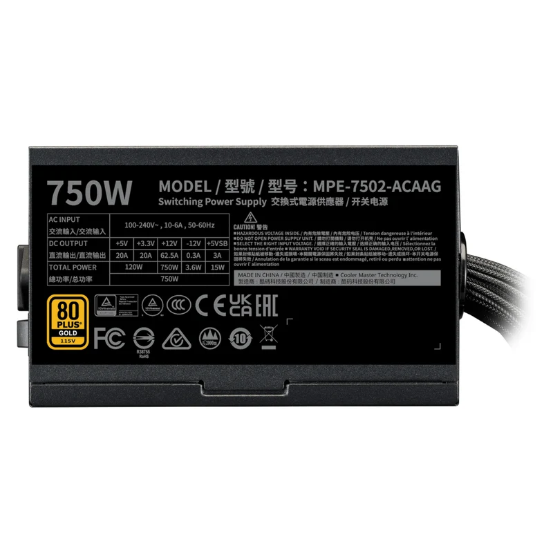 Cooler Master G Gold V2 ATX 3.1 750W