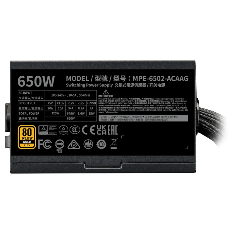 Cooler Master G Gold V2 ATX 3.1 650W