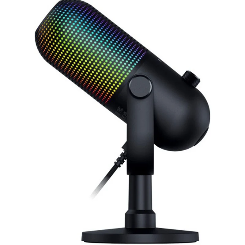 Razer Seiren V3 Chroma
