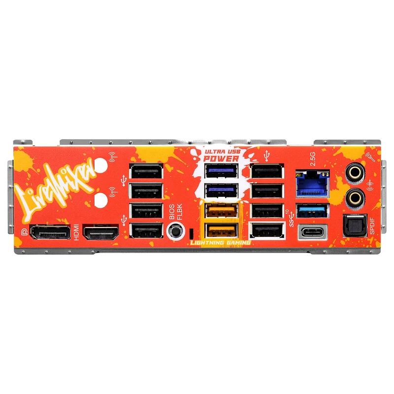 ASRock B650 LiveMixer