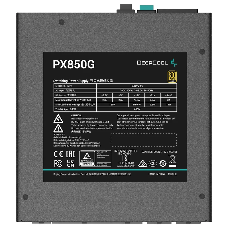 DeepCool PX850-G