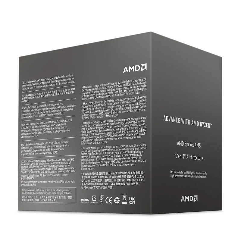 AMD Ryzen 5 8400F Wraith Stealth (4.2 GHz / 4.7 GHz)