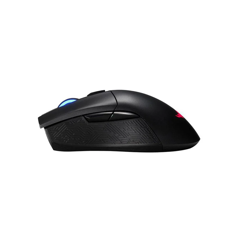 ASUS ROG Gladius II Wireless