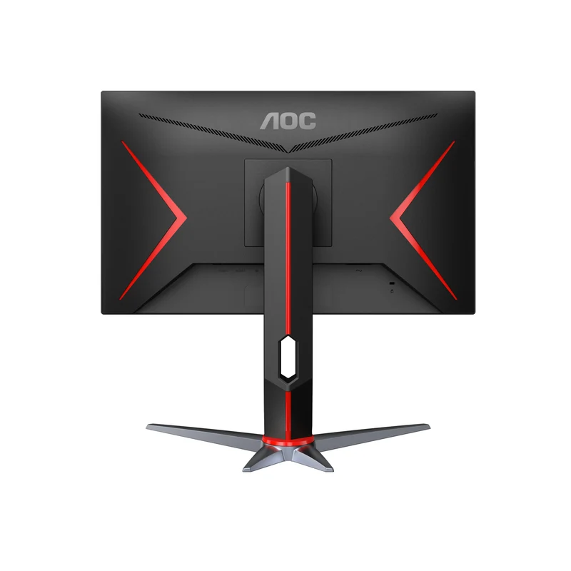 AOC 24G2SP 23.8" 165Hz