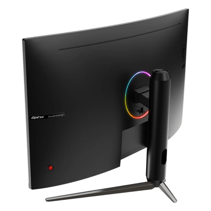 MSI Optix AG321CQR 32" 2K 165Hz Freesync