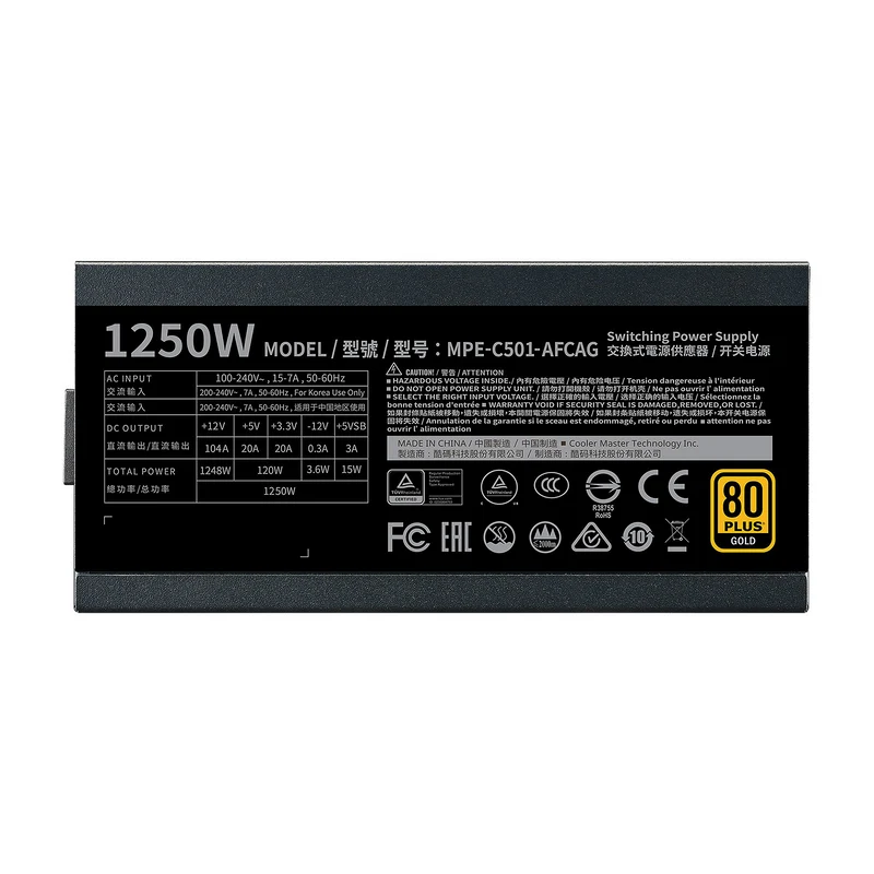 Cooler Master MWE Gold 1250 Full Modular V2 80PLUS GOLD 1250W