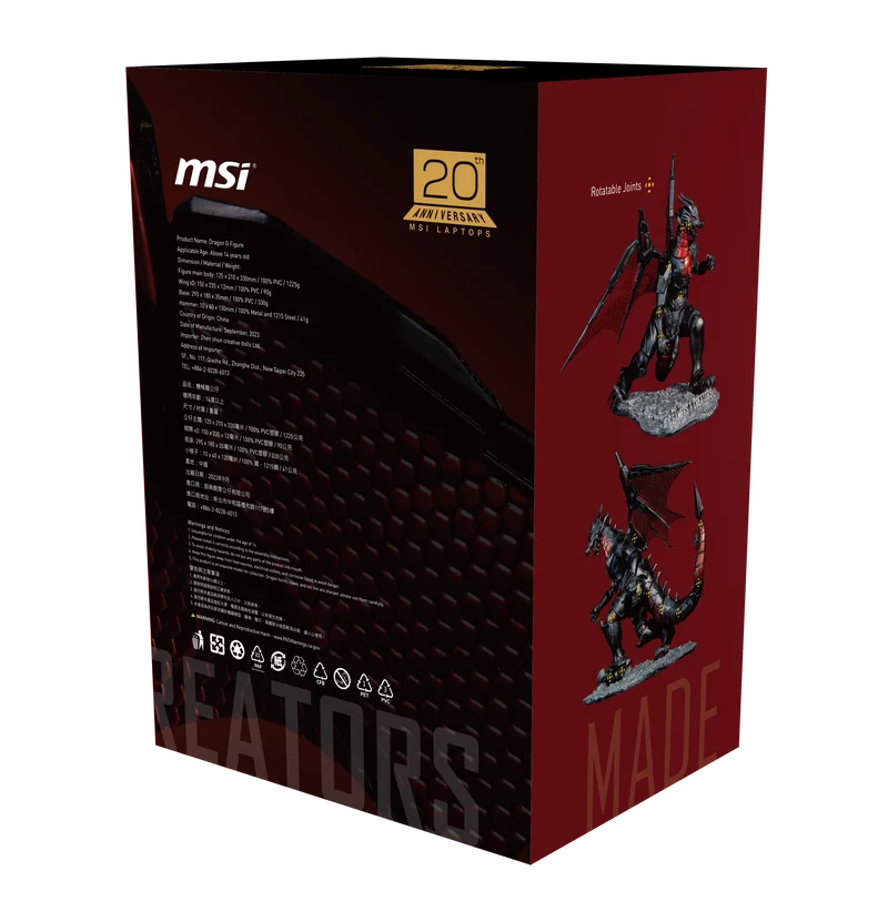 Figurine MSI Dragon G