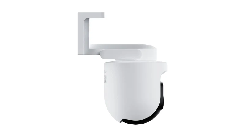 Xiaomi Outdoor Camera CW700s