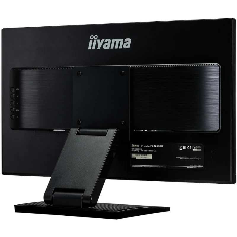 Moniteur tactile PCAP 24" HDMI/DP 10 points - T2454MSC-B1AG