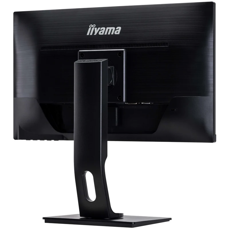 Moniteur LED IPS 23" Full HD VGA/DVI/ HDMI HP - XUB2390HS-B1