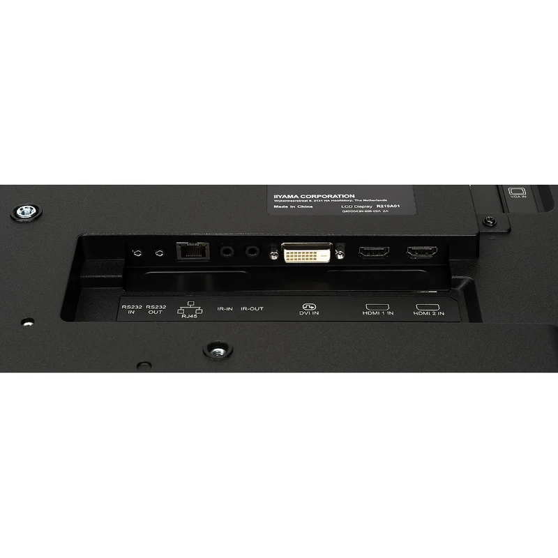 Écran dynamique (digital signage) 55 pouces iiyama Prolite - LE5540UHS-B1