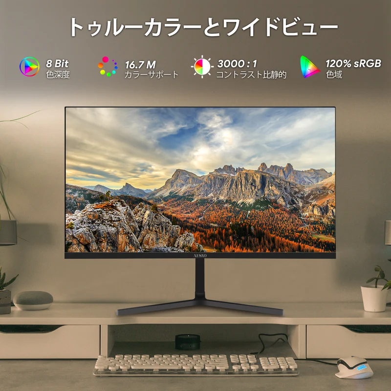 CRUA 22 inch FHD 1080P Computer Monitor - 100Hz VA Panel with 3-Side Frameless Design, Eye-Care Technology & VESA Mount, HDMI/VGA Ports (Black)