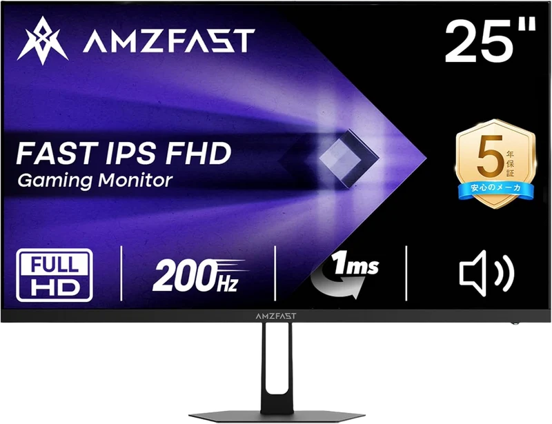 AMZG25X1 - 24.5inch Gaming Monitor 200Hz