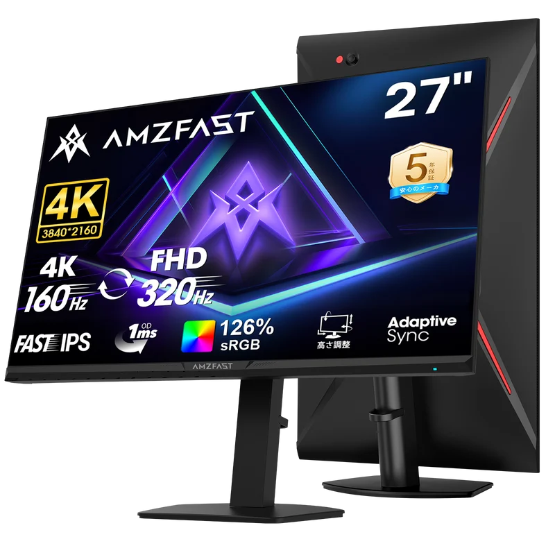 AMZG27F6U - 27inch 4K Dual Mode Gaming Monitor