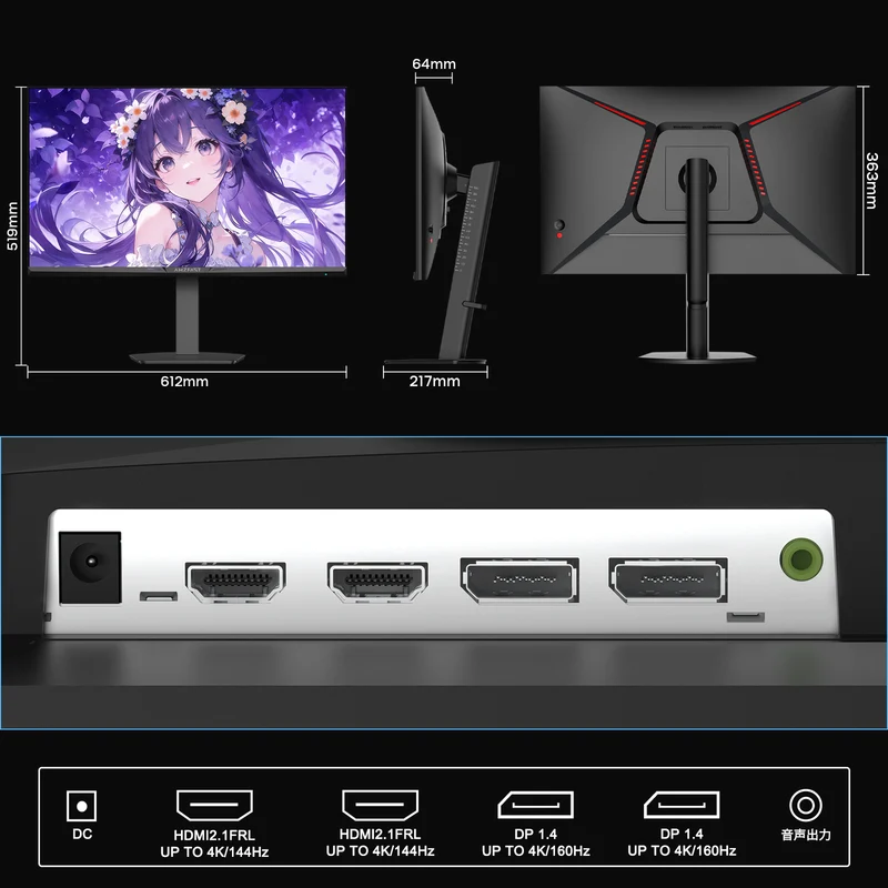 AMZG27F6U - 27inch 4K Dual Mode Gaming Monitor