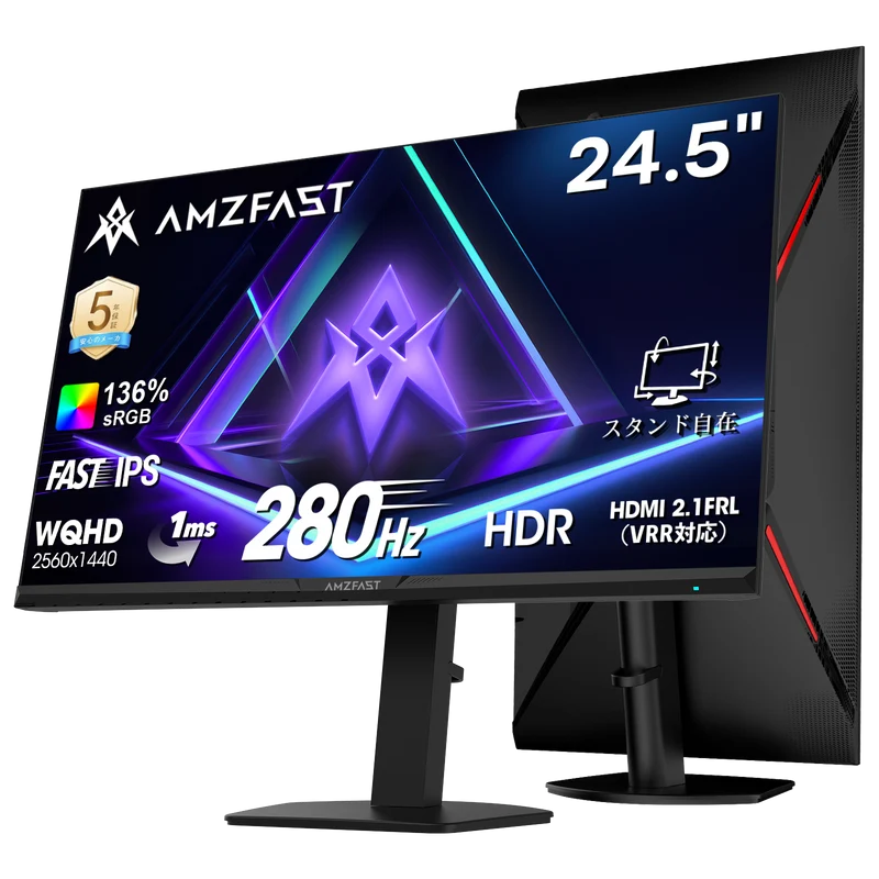 AMZG25F6Q Pro