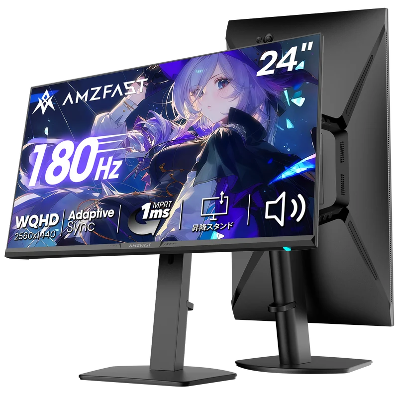 AMZG24F6Q - 24inch Gaming Monitor 180Hz WQHD