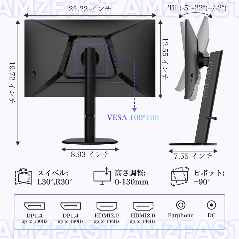 AMZG24F6Q - 24inch Gaming Monitor 180Hz WQHD