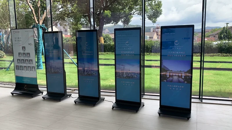 86'' Floor Standing Digital Signage Display – Non-touch / IR Touch 4K Android Advertising Screen