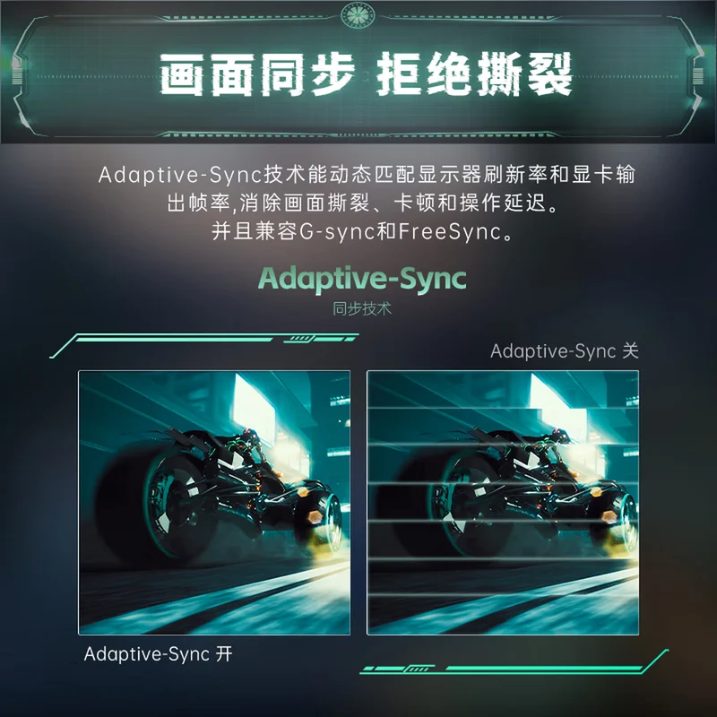 S27F6 (AMZG27F6Q Lite) - 27英寸电竞显示器 2K 200Hz