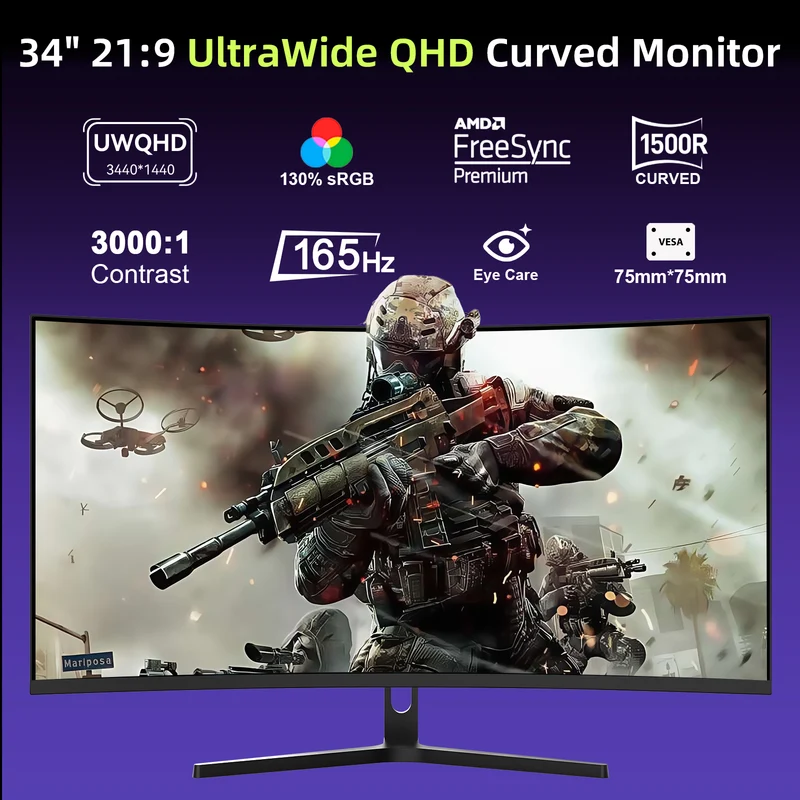 ‎AMZG34C5Q, 34" Ultrawide Curved Gaming Monitor 165Hz UWQHD