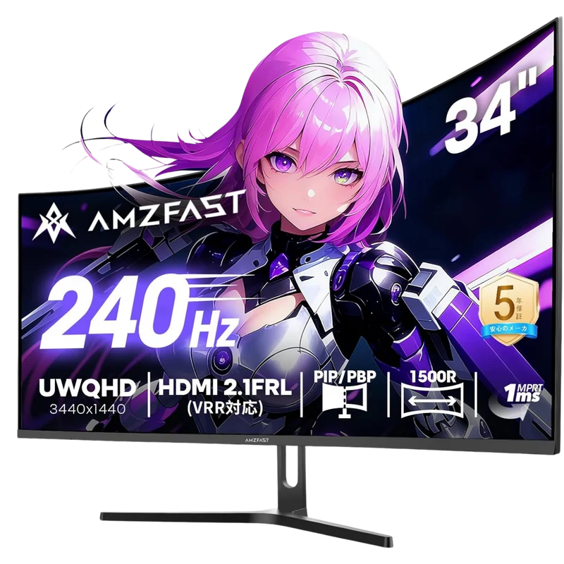 AMZG34C5Q Pro - 34inch Curved Gaming Monitor 240Hz UWQHD