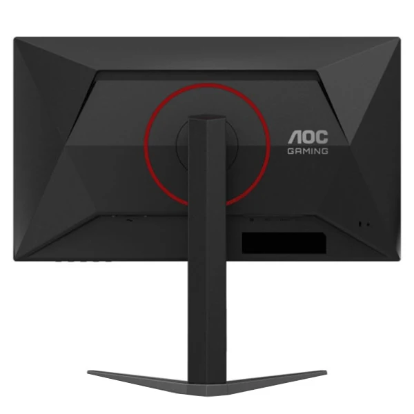 AOC 25G4K 24.5" Fast IPS 0.3ms 420Hz