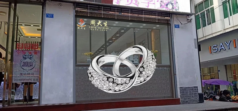 aClear Series Transparent LED Display Screen P3.91/7.81mm Pixel 1500nits/3500nits/5500nits in 1000x1000mm Aluminum Indoor Type for Glass/Window Display