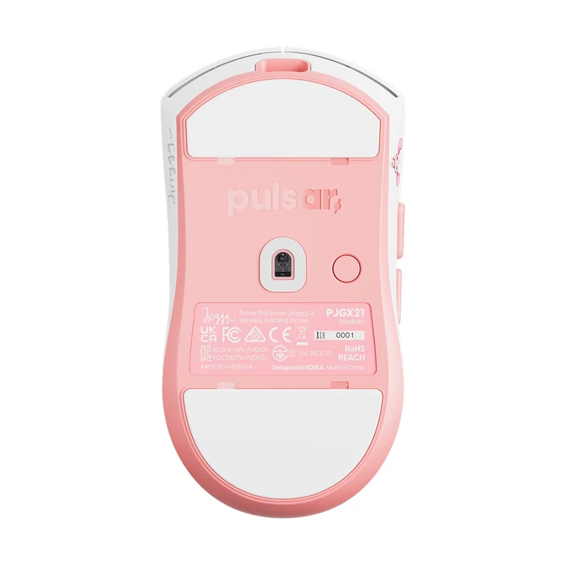 Pulsar Pro Series Jinggg-X 8K Wireless White