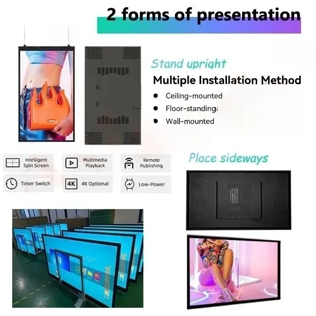 55" Single-Sided 2500nits High Bright Window LCD Poster Display, Android RK3568 2G+32G, Non-Touch, Cloud/APP/USB, Wall-Mount/Floor Stand/Suspended Installation