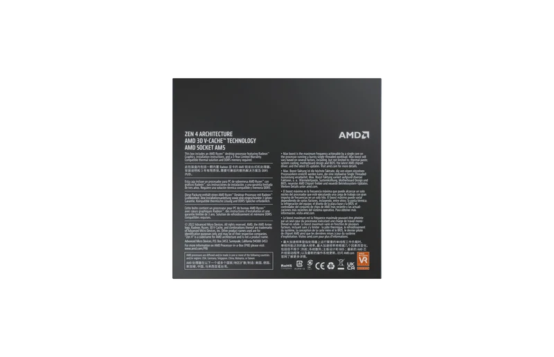 AMD Ryzen 9 7900X3D (4.4GHz/5.6GHz)