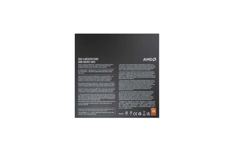 AMD Ryzen 5 7600X (4.7GHz/5.3GHz)