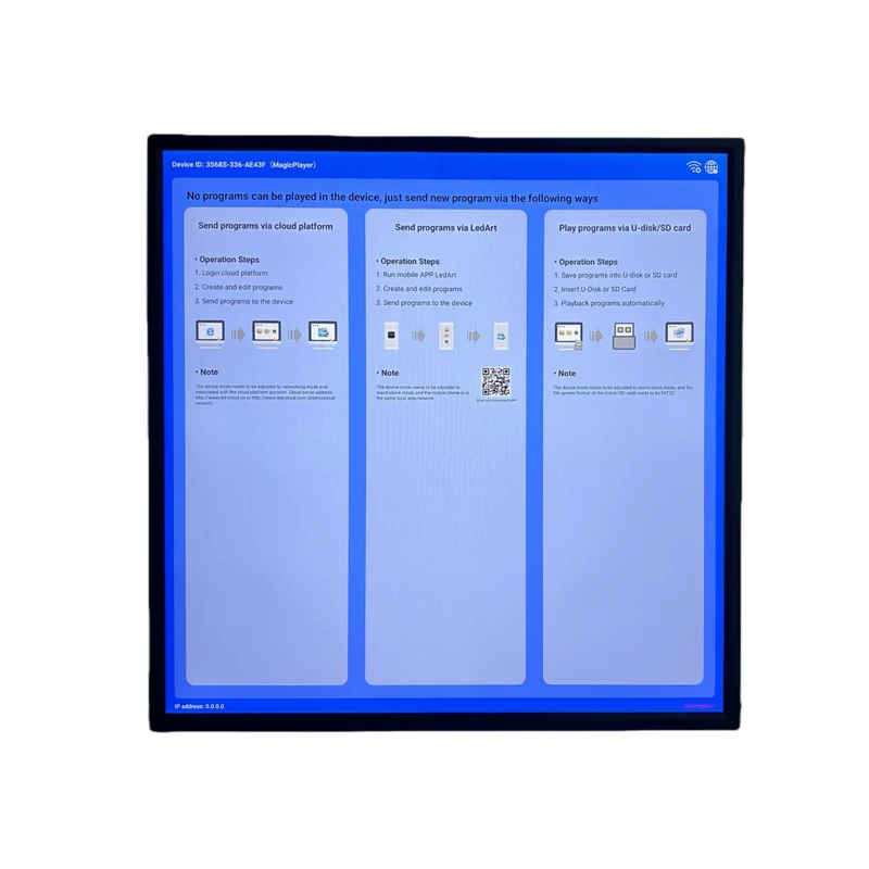 SQ Series 19.2 Inch (345×345mm Viewable) 1:1 Square Monitor LCD Display Screen, Cloud / APP / USB Disk Content Upload