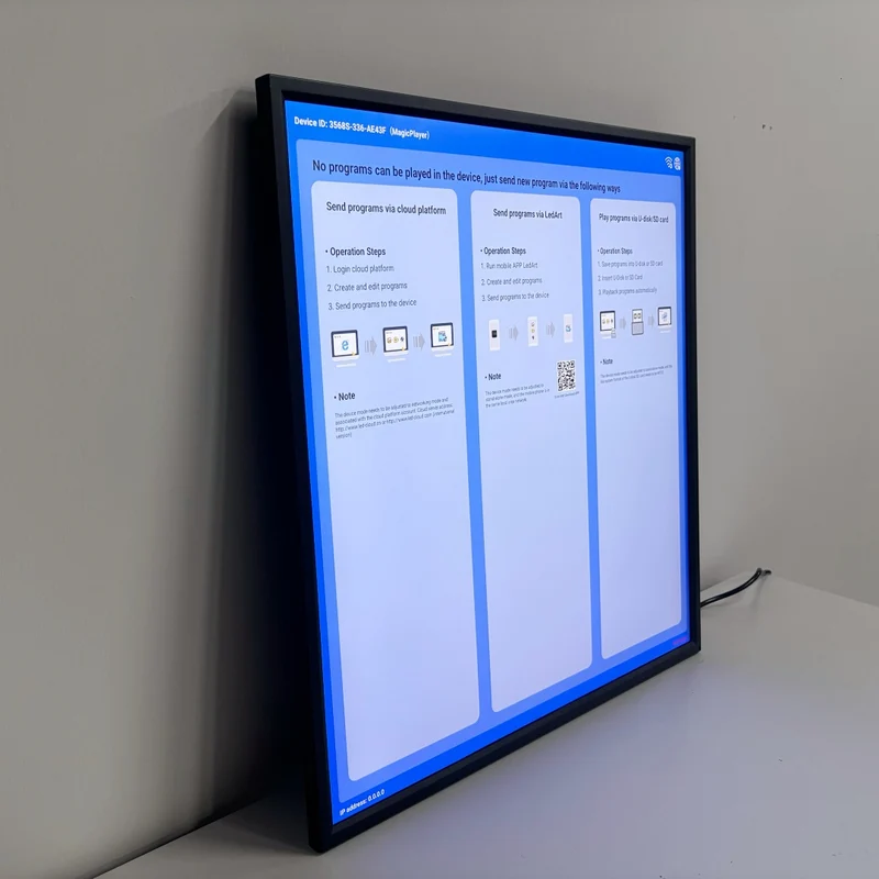 SQ Series 29.6 Inch (531×531mm Viewable) 1:1 Square LCD Digital Display Screen, Optional Capacitive Touch, Cloud / APP / USB Disk