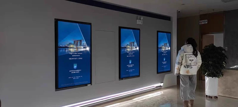 85" Indoor Wall-Mount LCD Advertising Display | 4K Resolution | Android RK3568 2GB+16GB | Non-Touch / Infrared Touch | CMS Software | VESA Mount
