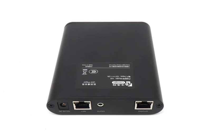 Colorlight A35 Multimedia Player Box w/ 0.35 Million Pixels Loading Capacity