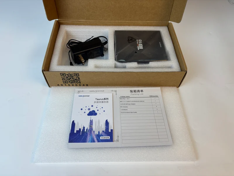 NovaStar TB10 Plus Multimedia Player – 650,000 Pixels | Entry-Level Asynchronous LED Control Box with Wi-Fi for LED Display Screens
